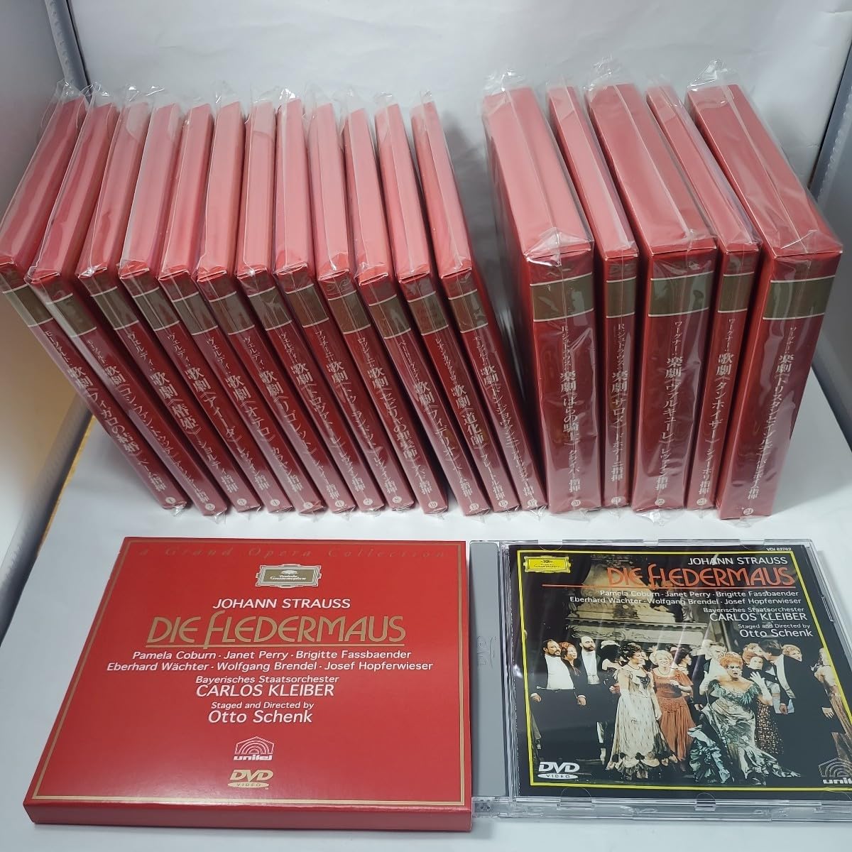 グランドオペラコレクション 歌劇 Grand Opera Collection